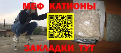 соль курить ск Балашиха