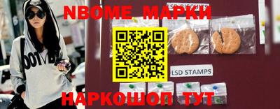 мефедрон мука Балаково