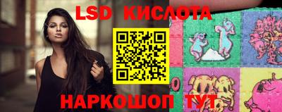 мефедрон мука Балаково