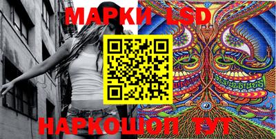 мефедрон мука Балаково