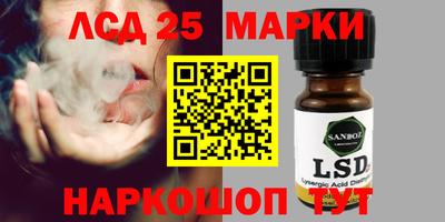 мефедрон мука Балаково