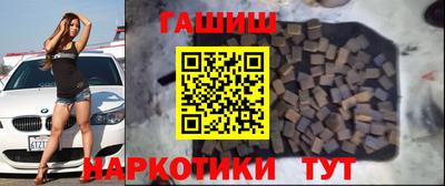 мефедрон мука Балаково