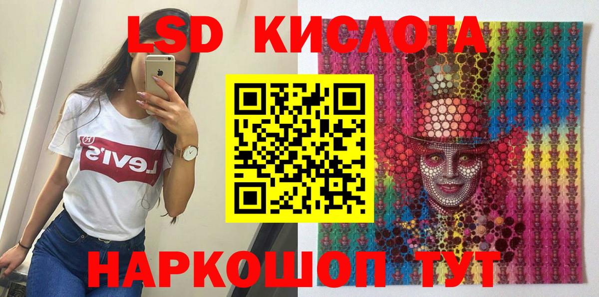 Марки NBOMe 1,8мг  где найти наркотики  Балашиха  Марки NBOMe 1,8мг  Вход с VPN 